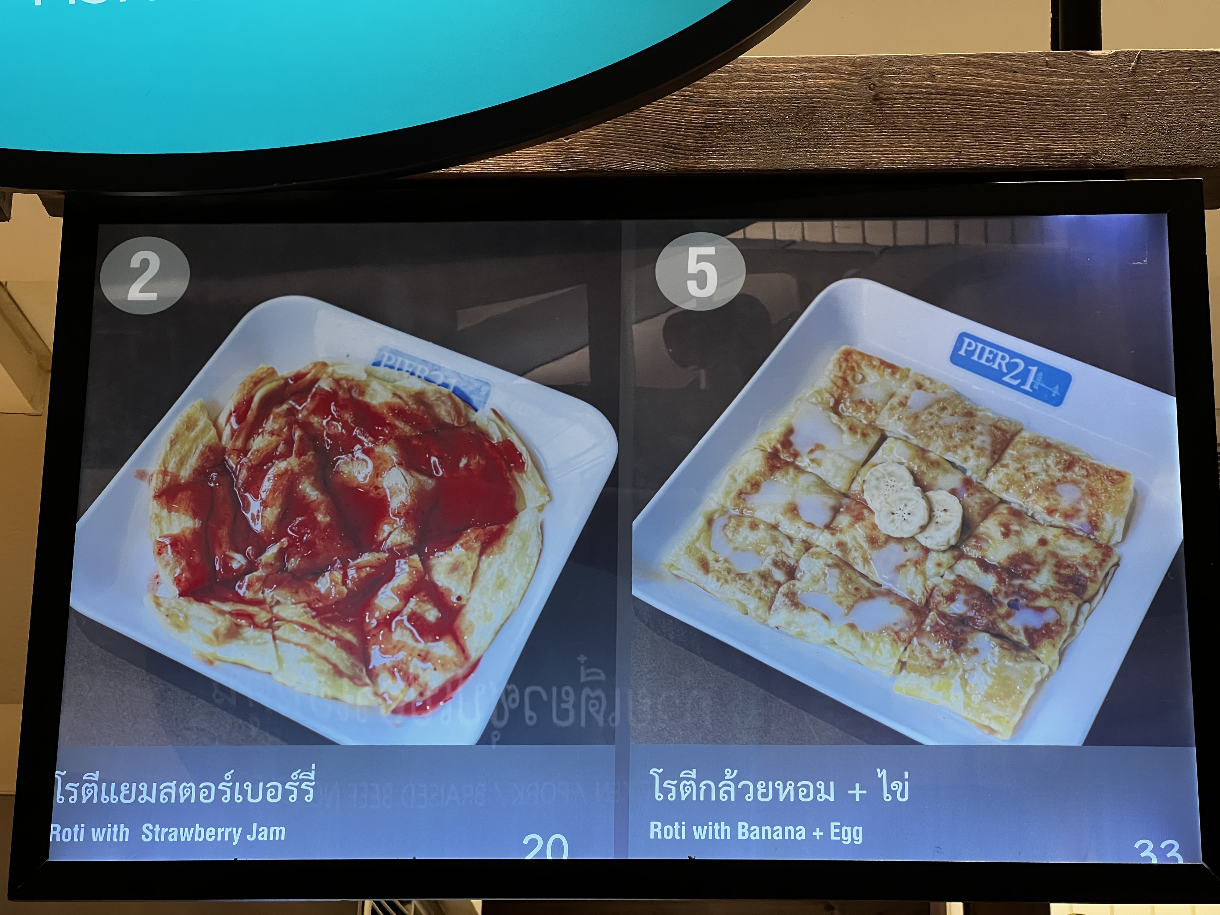 Picture Thailand Pattaya Terminal 21 food center 2023-12 20 - Tour food center