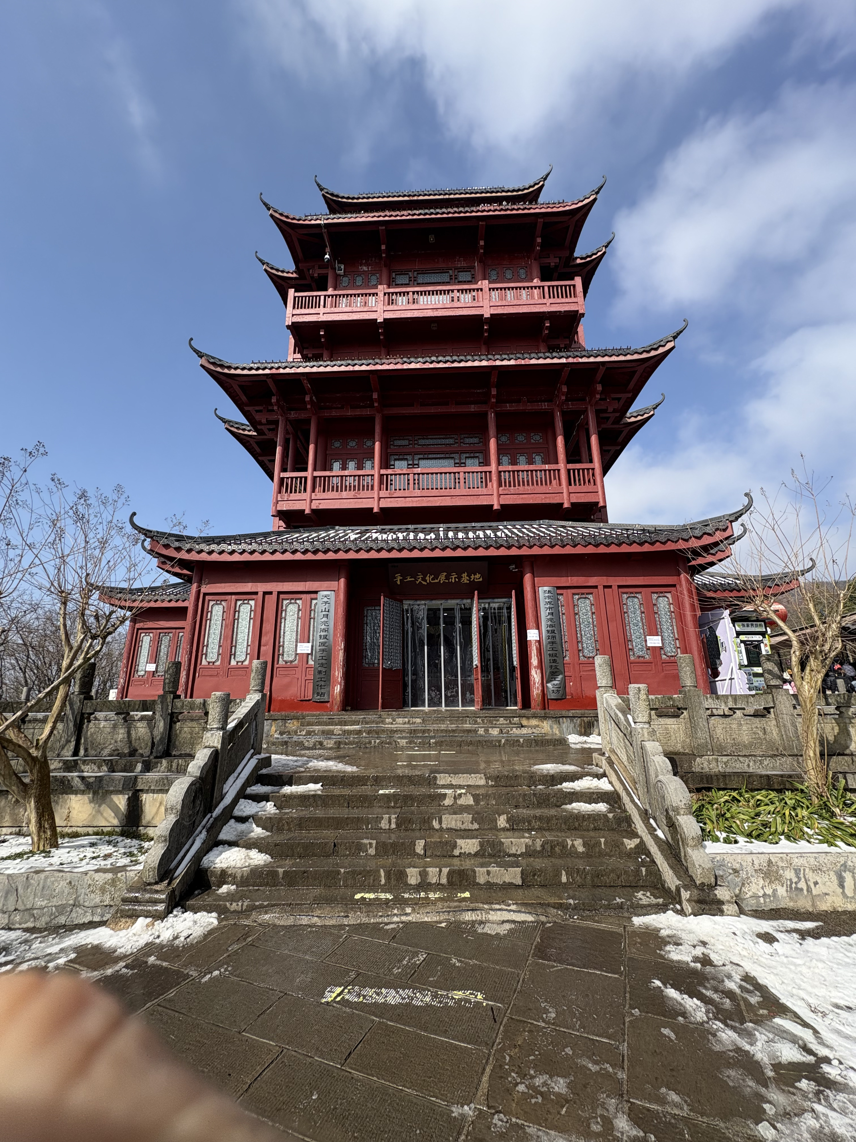 Picture China Zhangjiajie Tianzi Mountrain 2026-01 99 - Recreation Tianzi Mountrain