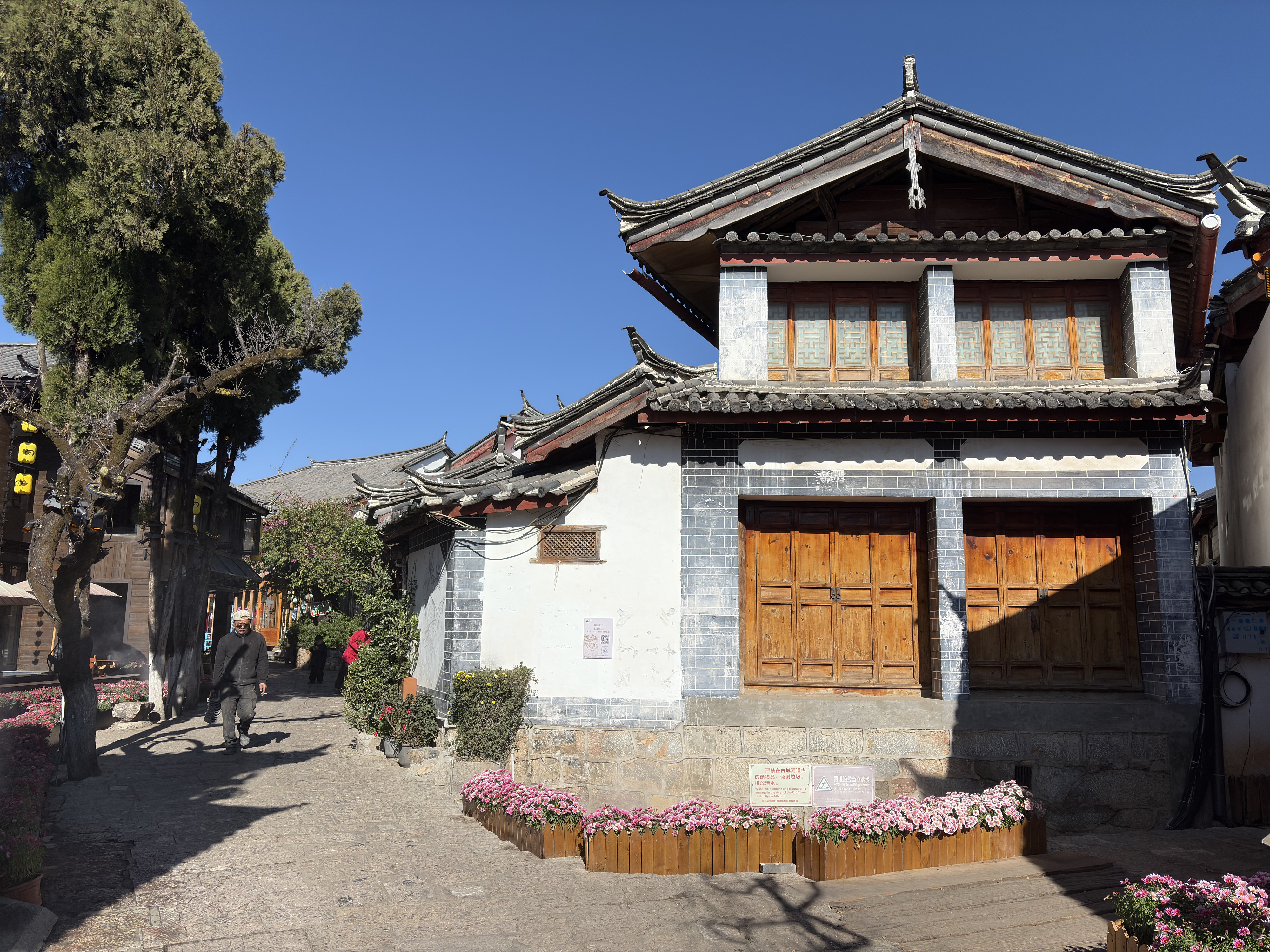 Picture China Lijiang 2026-01 221 - Tours Lijiang