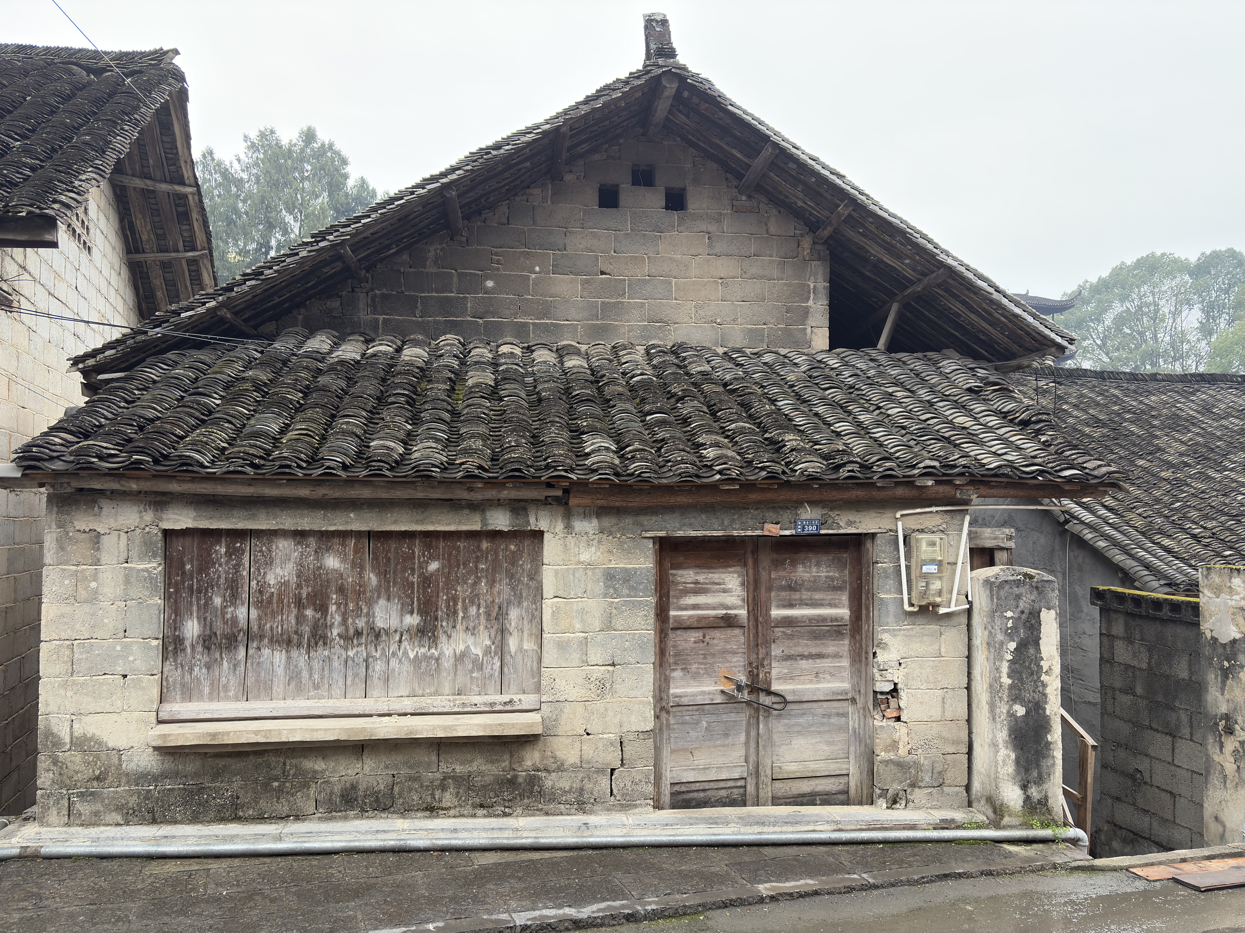 Picture China Furong Ancient Town 2026-01 112 - Tour Furong Ancient Town