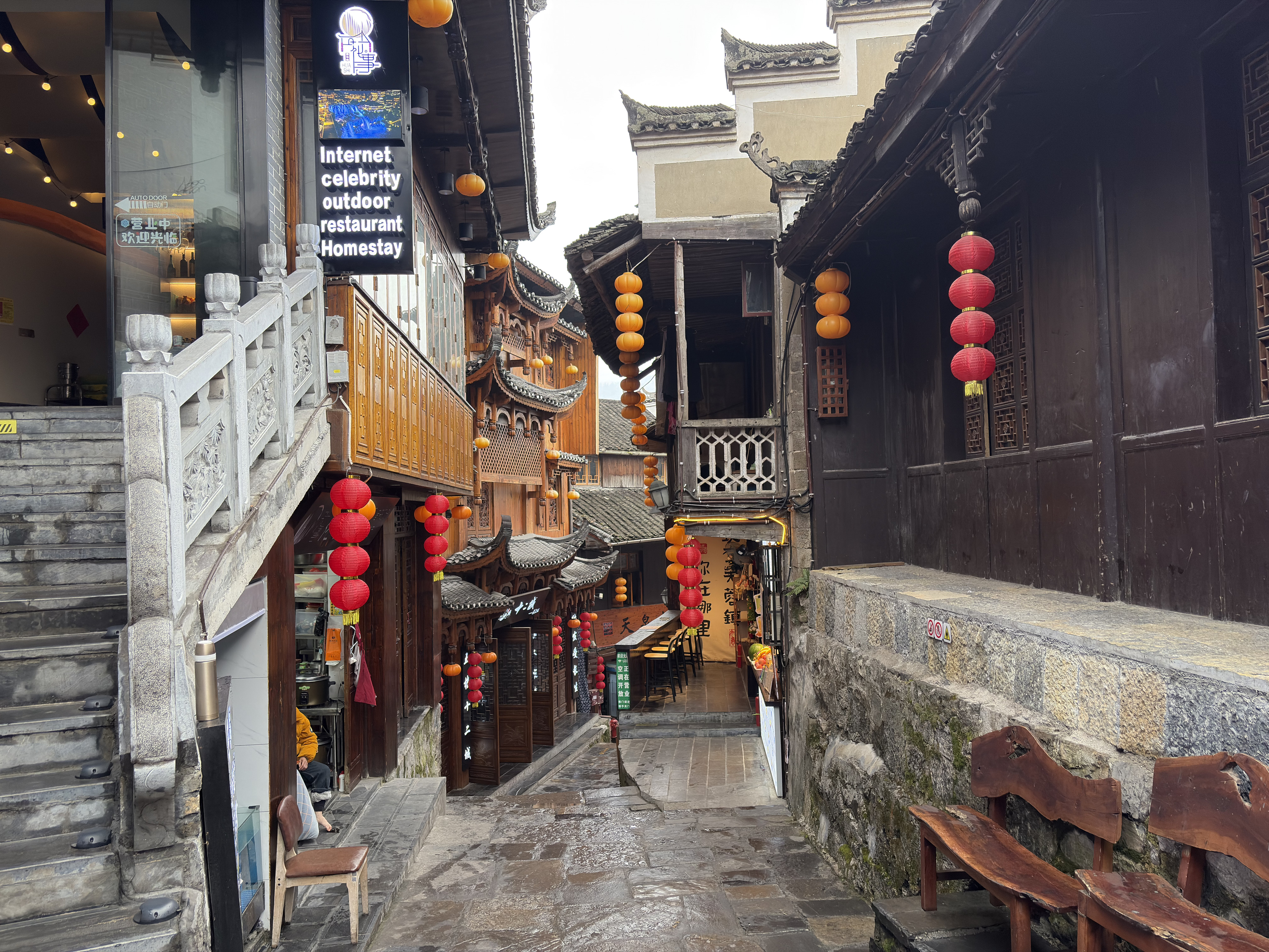 Picture China Furong Ancient Town 2026-01 16 - History Furong Ancient Town
