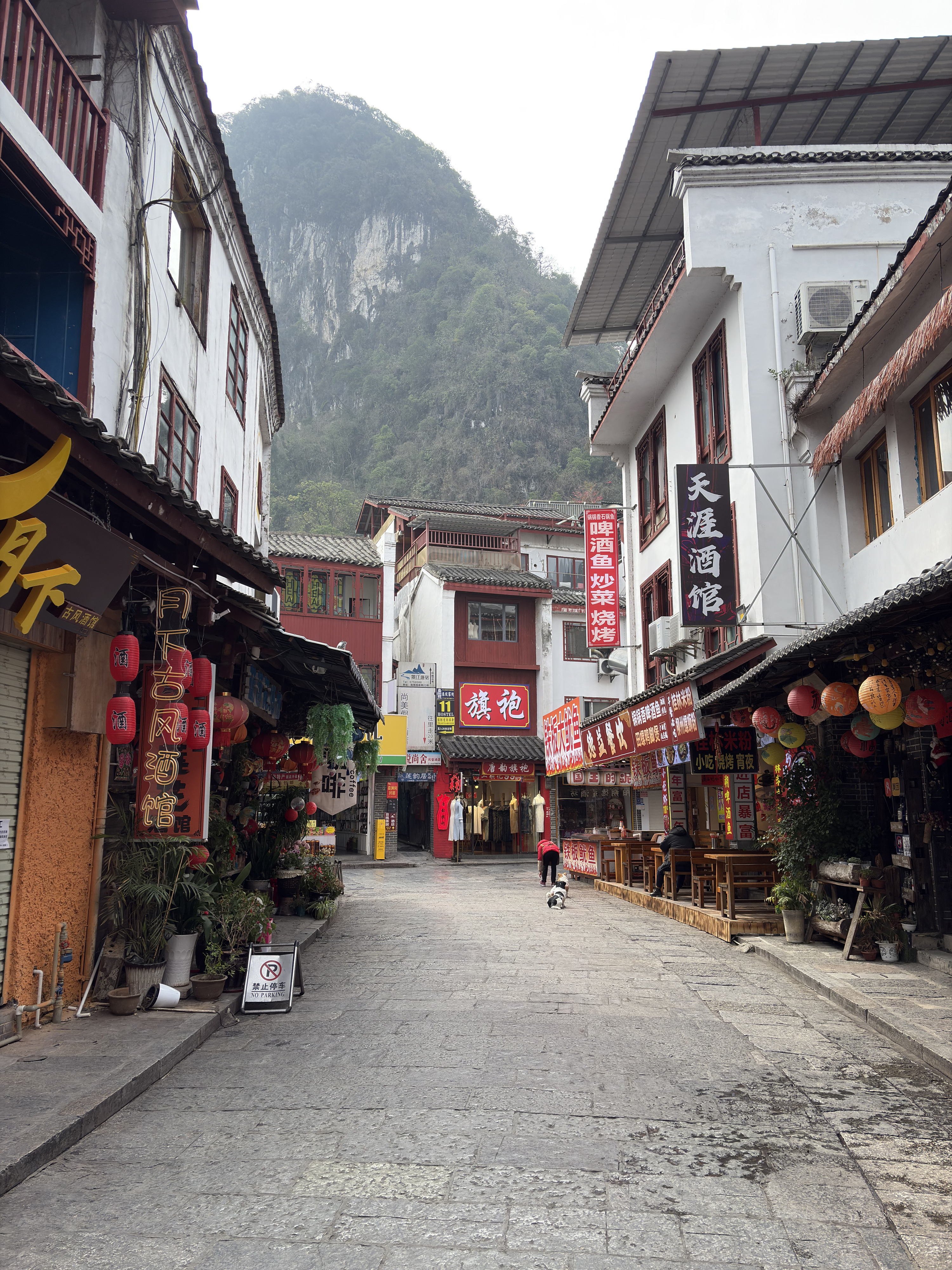 Picture China Yangshuo 2026-01 46 - Tours Yangshuo