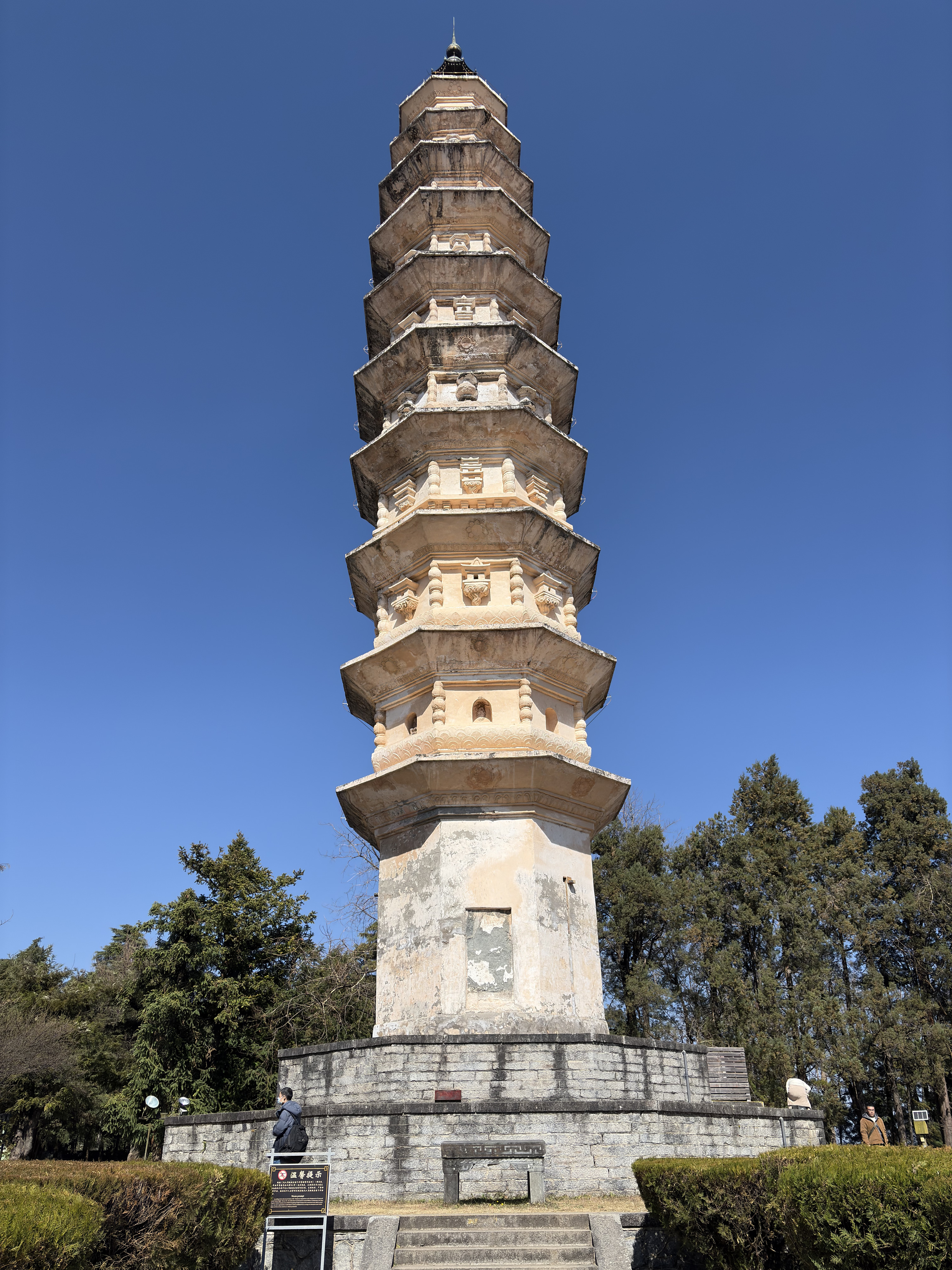 Picture China Dali Three pagodas 2026-01 65 - Tour Three pagodas