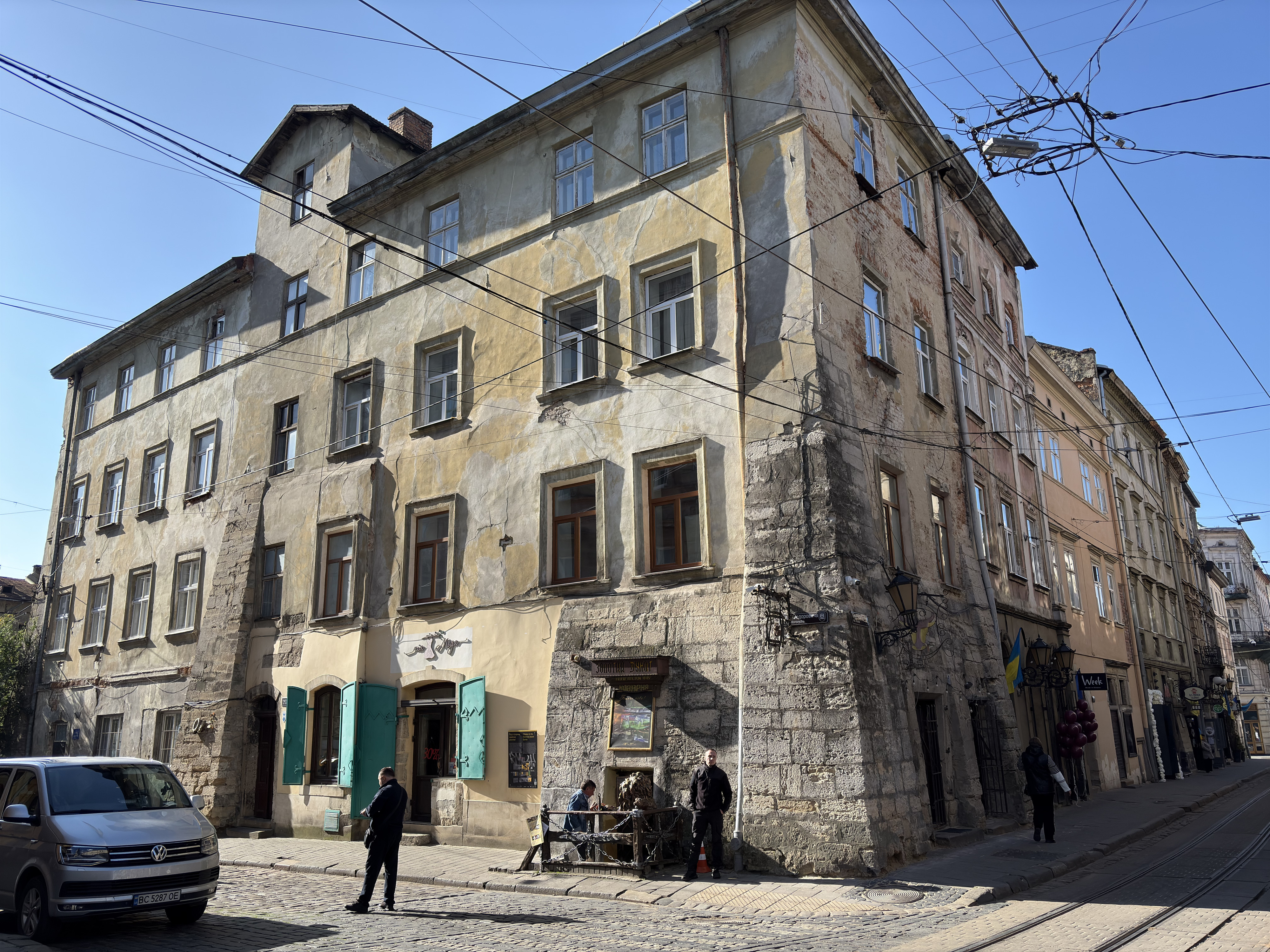 Picture Ukraine Lviv 2024-10 589 - Recreation Lviv