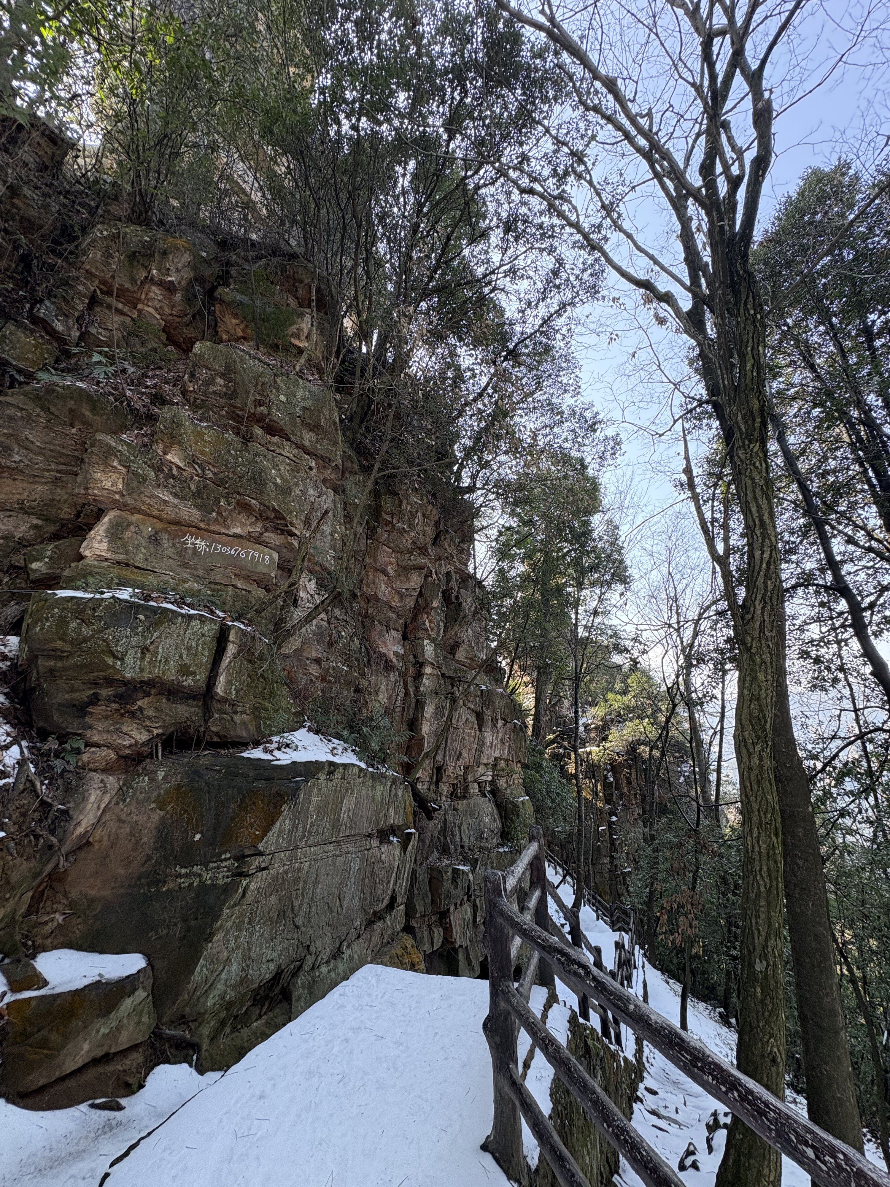 Picture China Zhangjiajie Tianzi Mountrain 2026-01 395 - Discovery Tianzi Mountrain