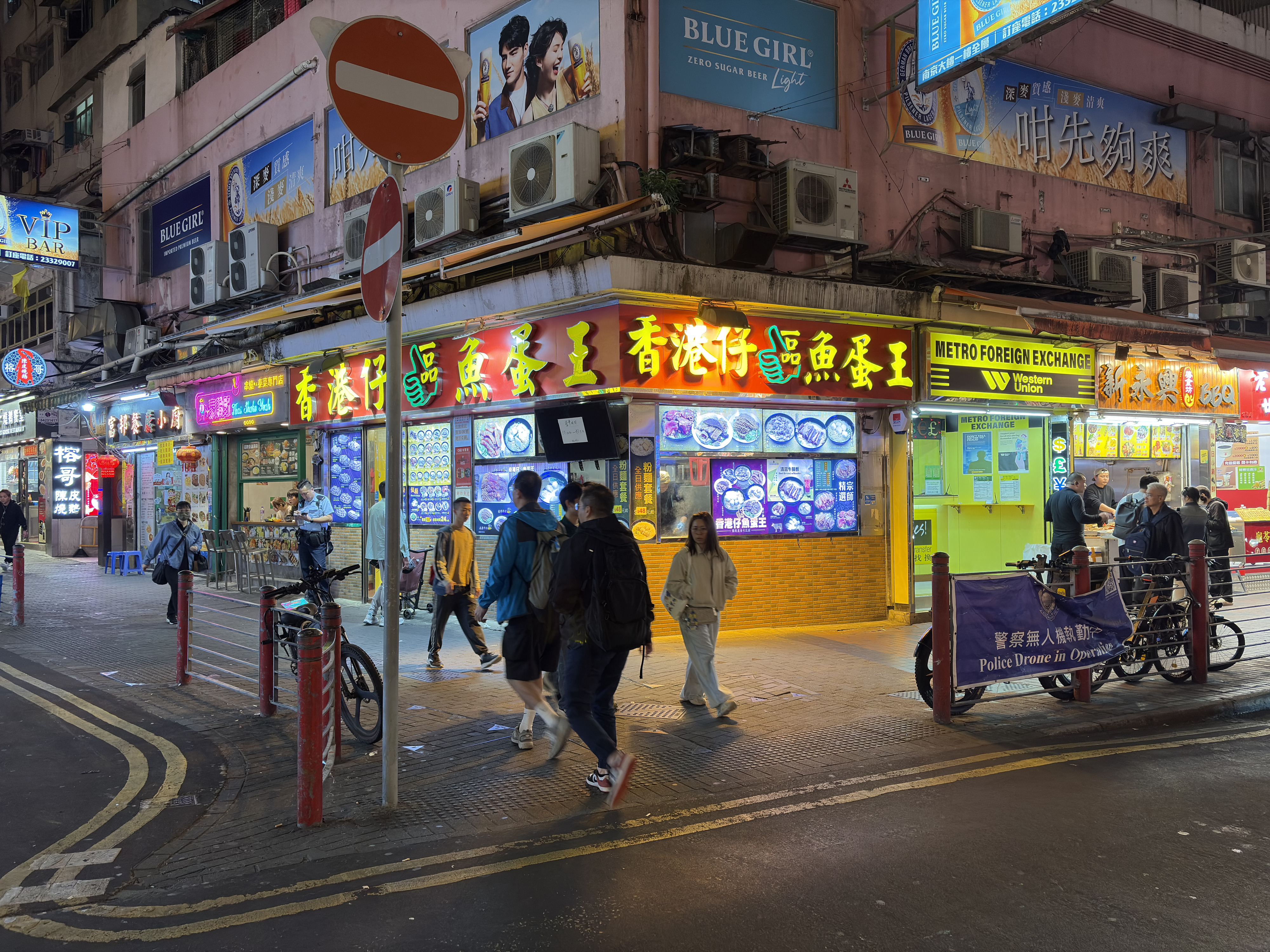 Picture Hong-Kong Mong Kok 2026-01 24 - Tours Mong Kok