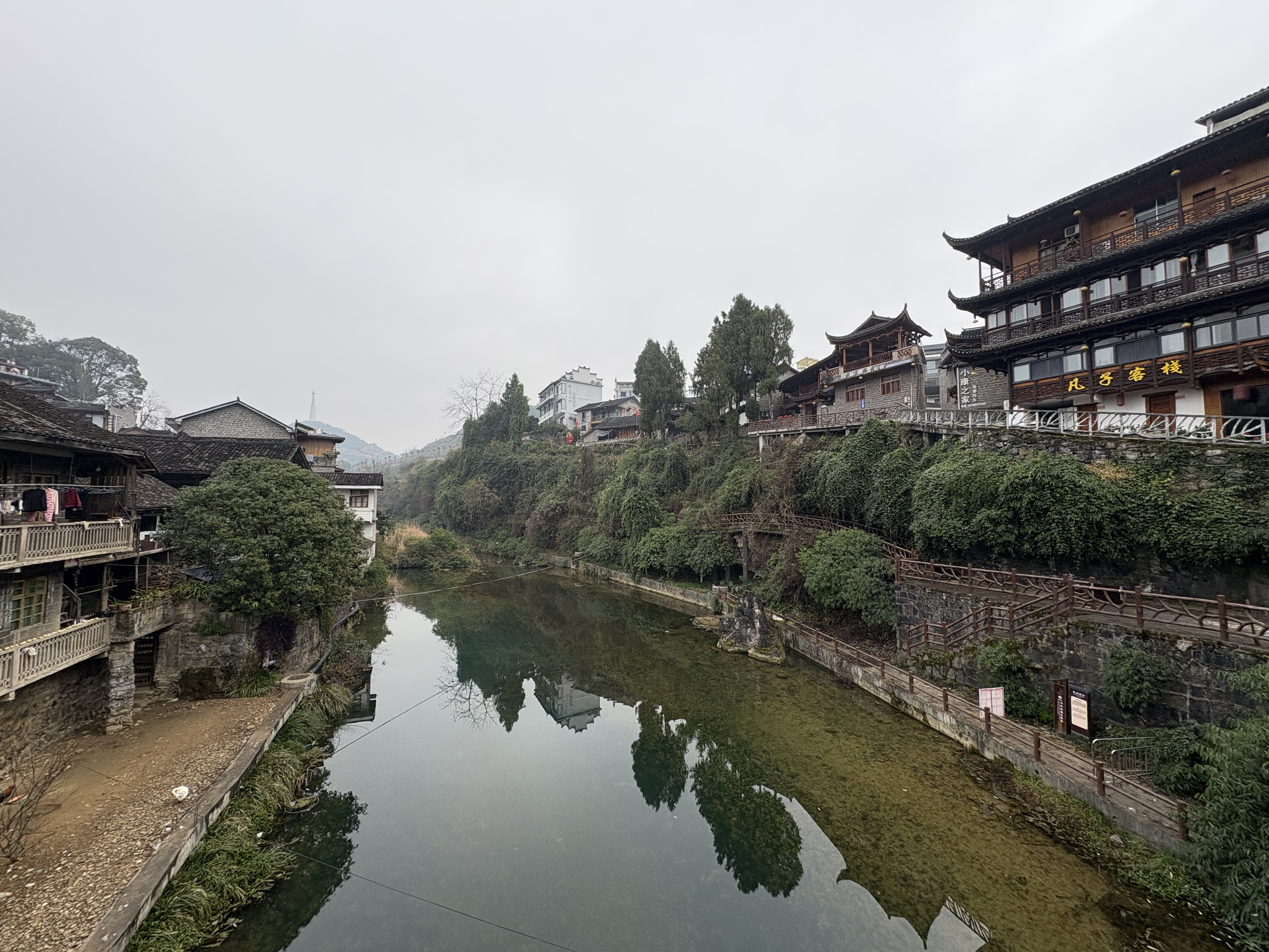 Picture China Furong Ancient Town 2026-01 93 - Around Furong Ancient Town