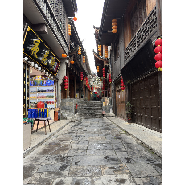 Picture China Furong Ancient Town 2026-01 29 - Discovery Furong Ancient Town