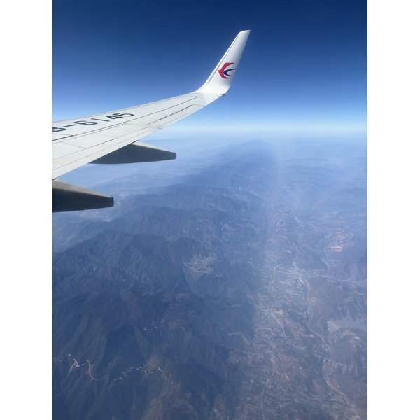 Picture China Yunnan From the Sky 2026-01 13 - Journey Yunnan From the Sky