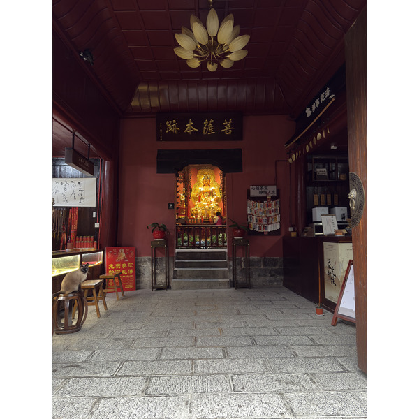 Picture China Furong Ancient Town 2026-01 18 - Tour Furong Ancient Town