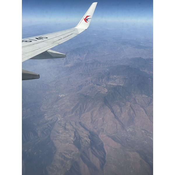 Picture China Yunnan From the Sky 2026-01 8 - Tour Yunnan From the Sky