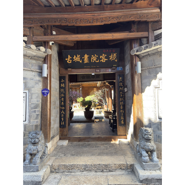 Picture China Lijiang 2026-01 456 - Journey Lijiang
