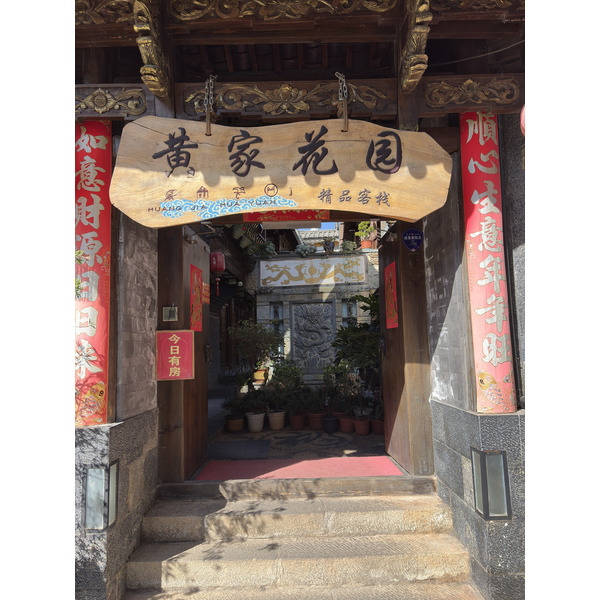 Picture China Lijiang 2026-01 764 - Discovery Lijiang