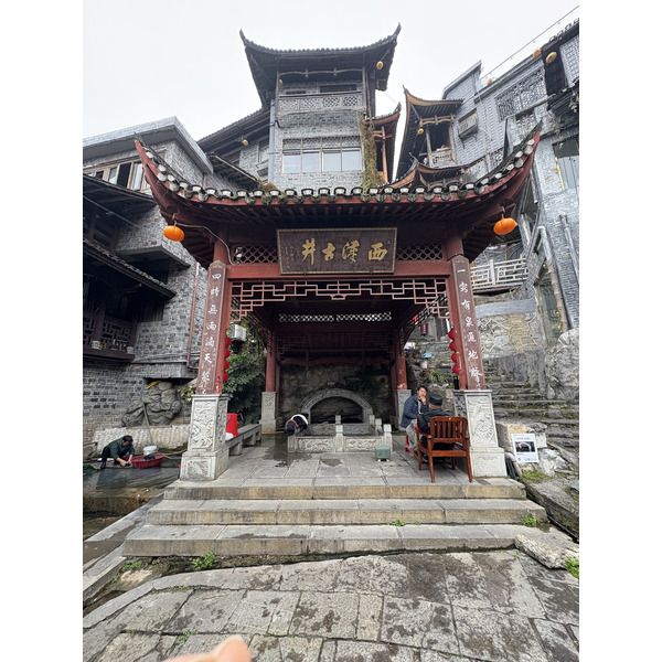 Picture China Furong Ancient Town 2026-01 60 - Tours Furong Ancient Town