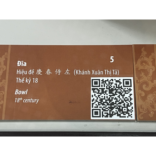 Picture Vietnam Ho Chi Min City History Museum 2024-01 67 - Tour Ho Chi Min City History Museum