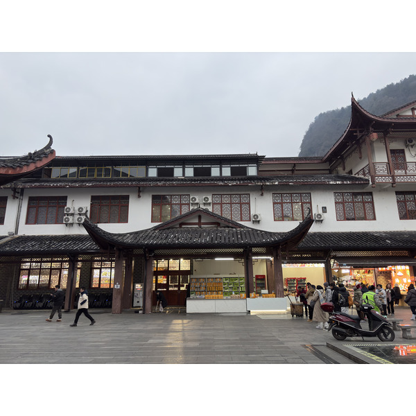 Picture China Wulingyuan 2026-01 76 - History Wulingyuan