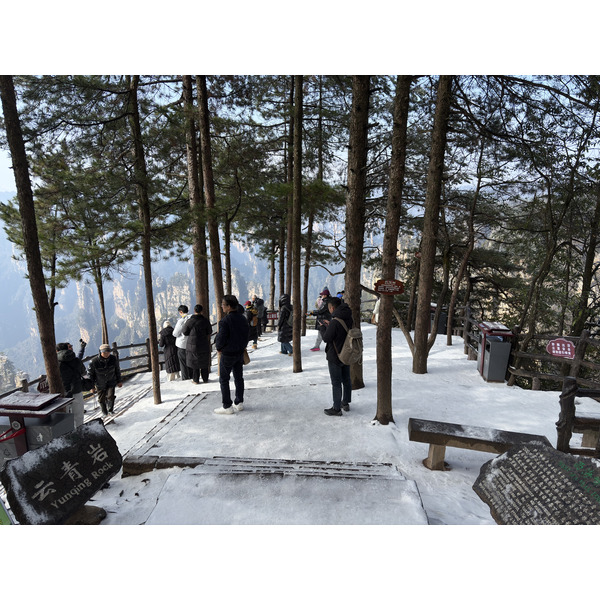 Picture China Zhangjiajie Tianzi Mountrain 2026-01 183 - History Tianzi Mountrain