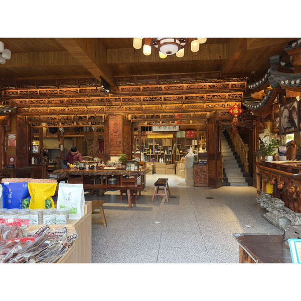 Picture China Furong Ancient Town 2026-01 94 - Recreation Furong Ancient Town