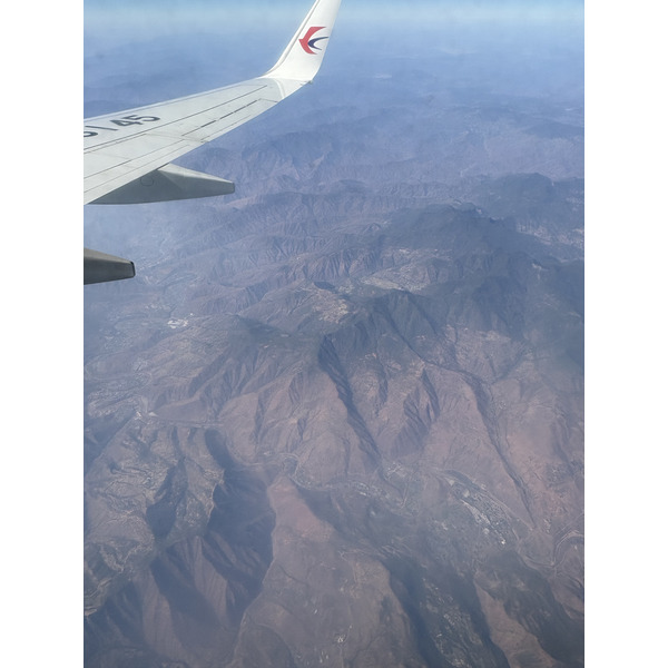 Picture China Yunnan From the Sky 2026-01 16 - Center Yunnan From the Sky