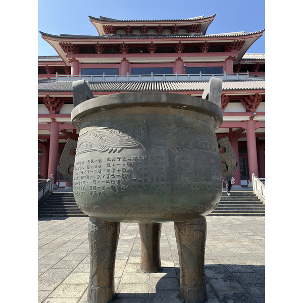 Picture China Dali Three pagodas 2026-01 23 - Recreation Three pagodas