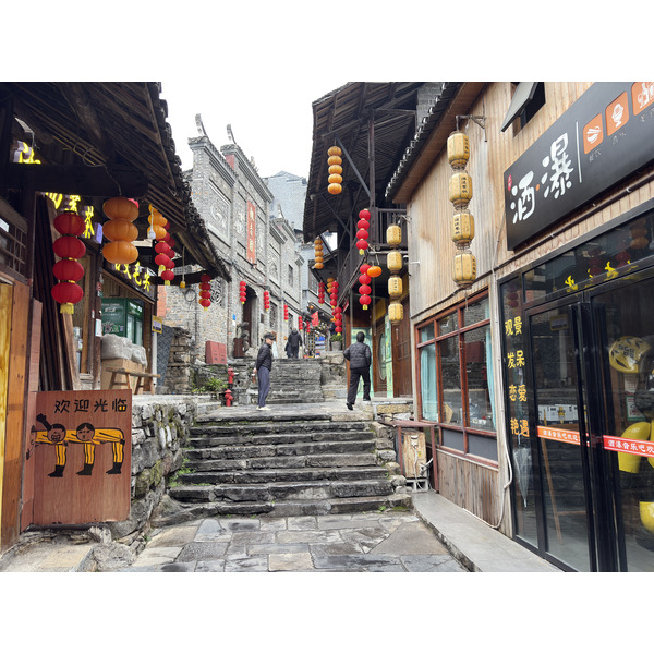 Picture China Furong Ancient Town 2026-01 160 - Tour Furong Ancient Town