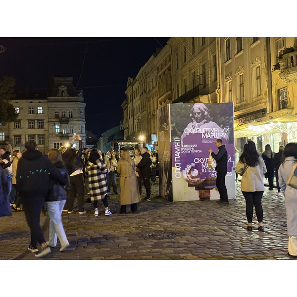 Picture Ukraine Lviv 2024-10 154 - Around Lviv