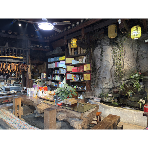 Picture China Furong Ancient Town 2026-01 103 - Discovery Furong Ancient Town