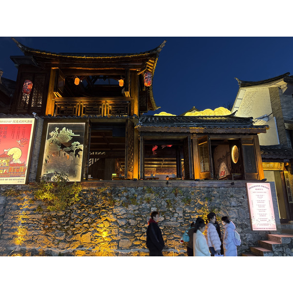 Picture China Dali 2026-01 14 - History Dali
