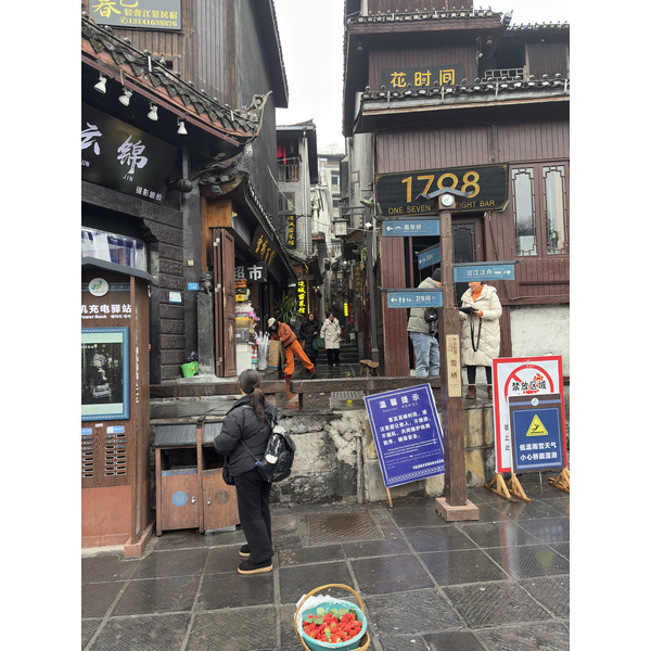 Picture China Fenghuang Ancient City 2026-01 91 - Discovery Fenghuang Ancient City