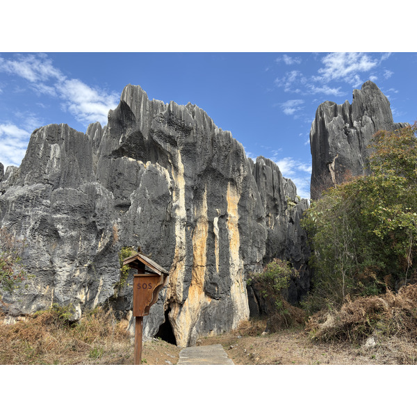 Picture China Shilin Stone Forest 2026-01 154 - Center Shilin Stone Forest