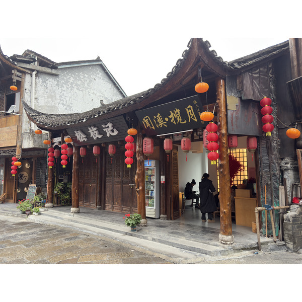 Picture China Furong Ancient Town 2026-01 39 - Recreation Furong Ancient Town