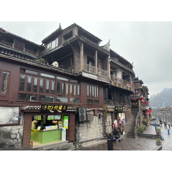 Picture China Fenghuang Ancient City 2026-01 76 - Tours Fenghuang Ancient City