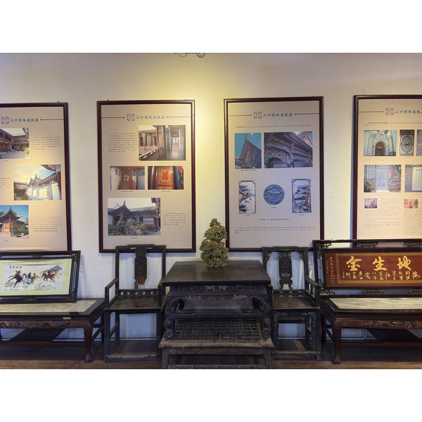 Picture China Dali Xizhouzhen 2026-01 133 - Journey Xizhouzhen