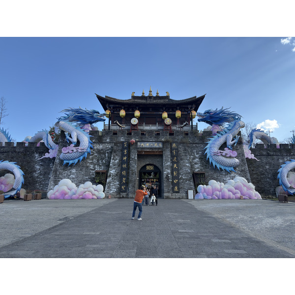 Picture China Dali Mountain 2026-01 17 - History Mountain
