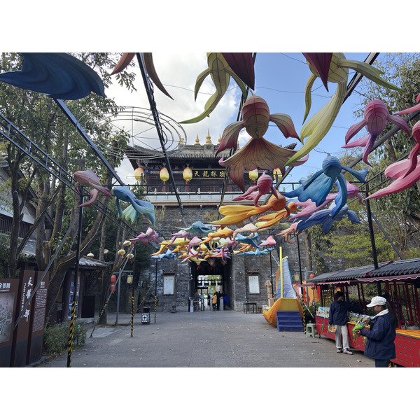 Picture China Dali Mountain 2026-01 12 - Recreation Mountain