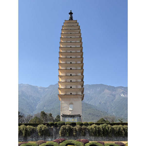 Picture China Dali Three pagodas 2026-01 29 - Journey Three pagodas