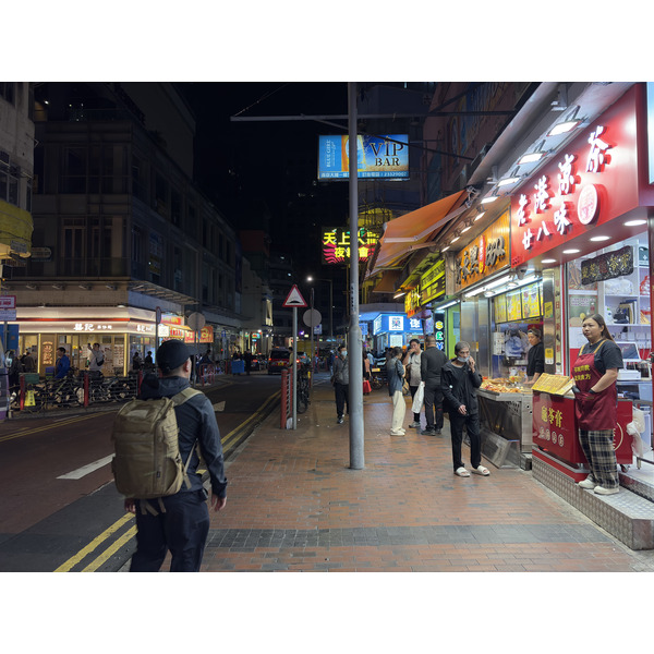 Picture Hong-Kong Mong Kok 2026-01 2 - Discovery Mong Kok