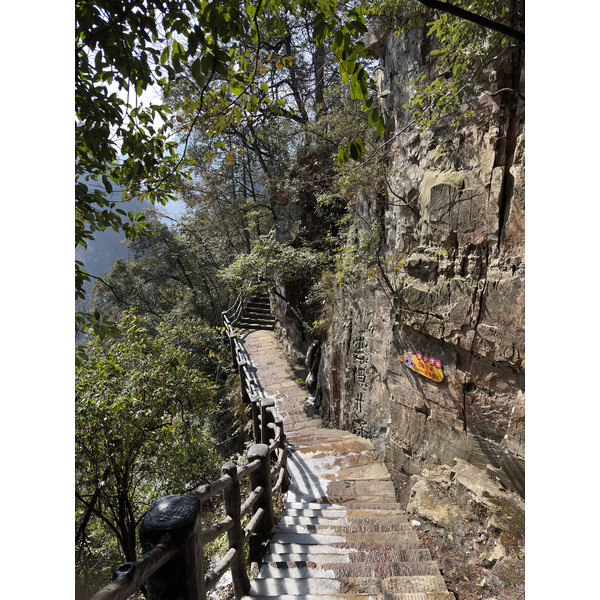 Picture China Zhangjiajie Tianzi Mountrain 2026-01 438 - Around Tianzi Mountrain
