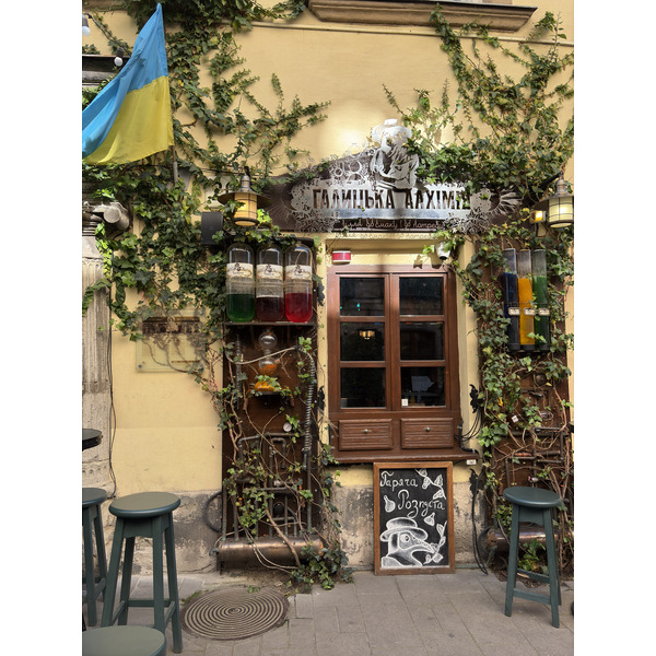 Picture Ukraine Lviv 2024-10 290 - Discovery Lviv