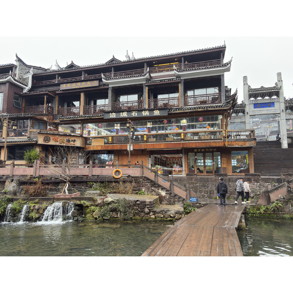 Picture China Fenghuang Ancient City 2026-01 105 - History Fenghuang Ancient City