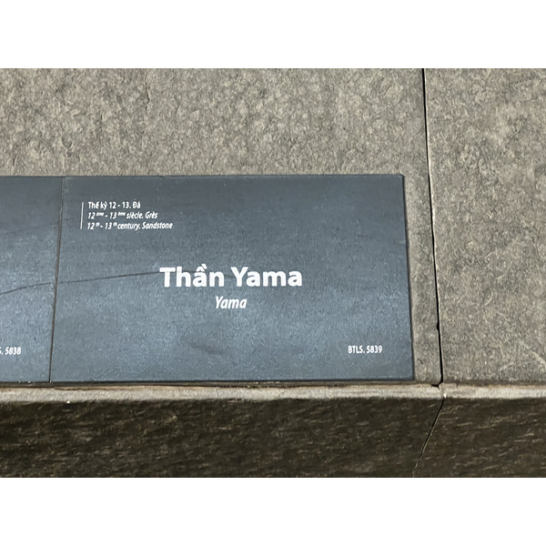 Picture Vietnam Ho Chi Min City History Museum 2024-01 74 - History Ho Chi Min City History Museum