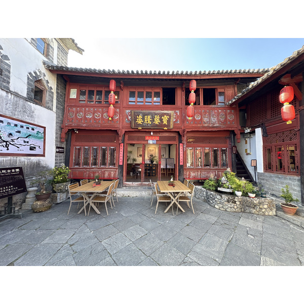 Picture China Dali Xizhouzhen 2026-01 197 - Recreation Xizhouzhen