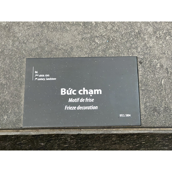 Picture Vietnam Ho Chi Min City History Museum 2024-01 121 - Journey Ho Chi Min City History Museum