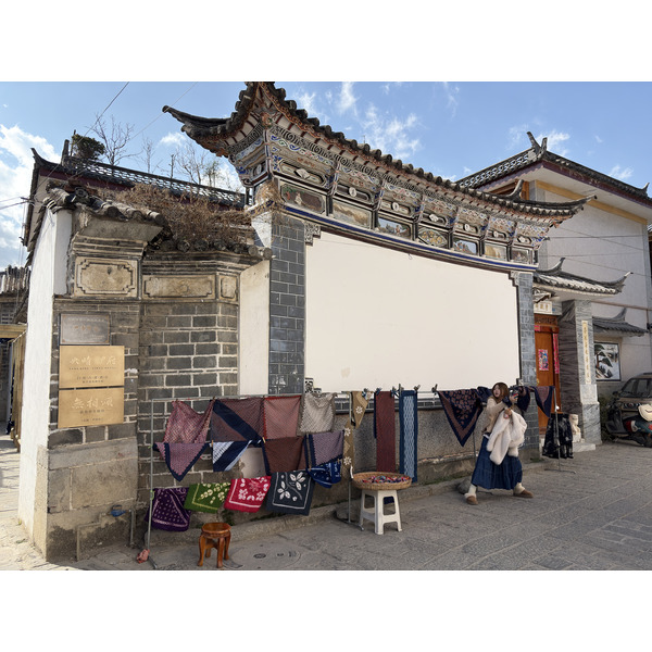 Picture China Dali Xizhouzhen 2026-01 89 - History Xizhouzhen