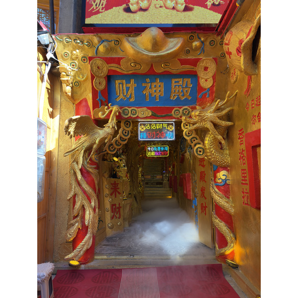 Picture China Shangri La 2026-01 313 - History Shangri La