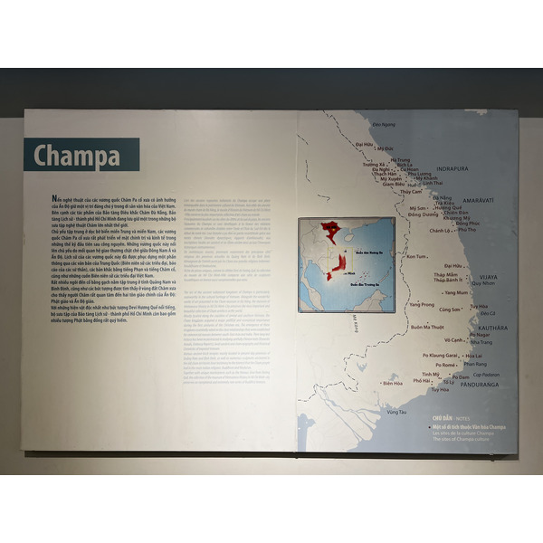 Picture Vietnam Ho Chi Min City History Museum 2024-01 122 - Recreation Ho Chi Min City History Museum