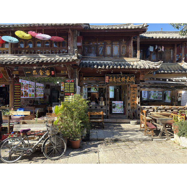 Picture China Lijiang 2026-01 851 - Tour Lijiang