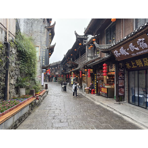 Picture China Furong Ancient Town 2026-01 48 - Recreation Furong Ancient Town