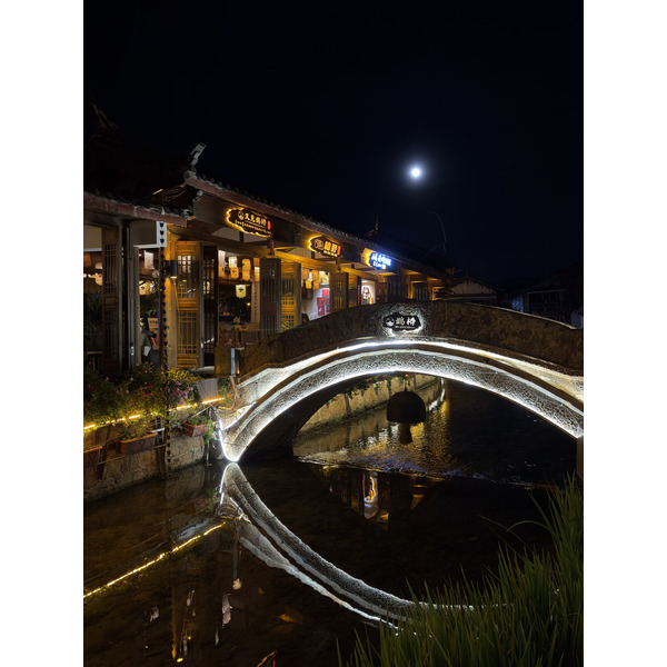 Picture China Lijiang 2026-01 333 - Tours Lijiang