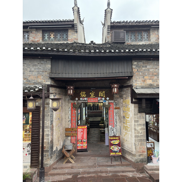 Picture China Fenghuang Ancient City 2026-01 56 - Around Fenghuang Ancient City